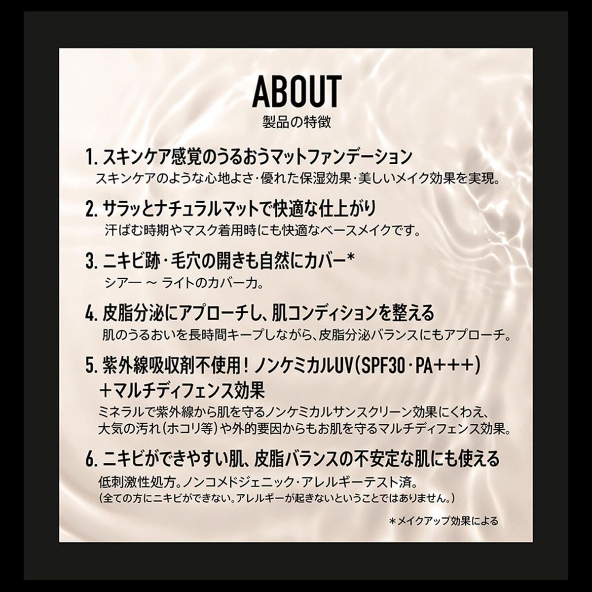 V2H96B71C5A38B9B3C3C7B1A678202D4C97R7424130P2