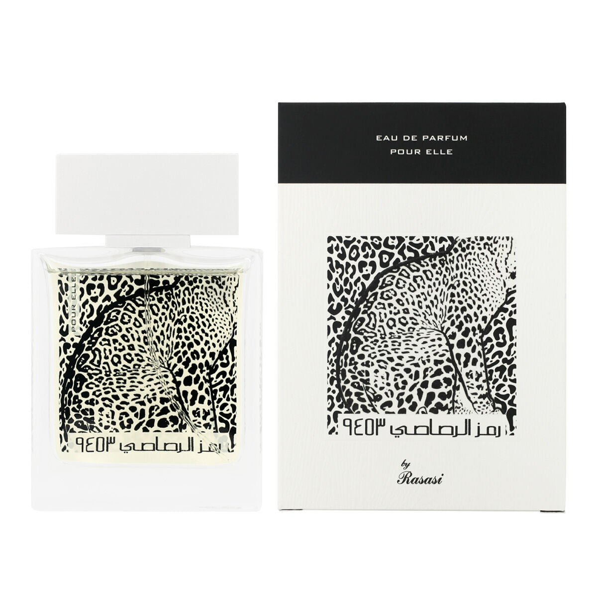 V6H09254ACA1230832E8A23AF383C6CA72DR3035702P1