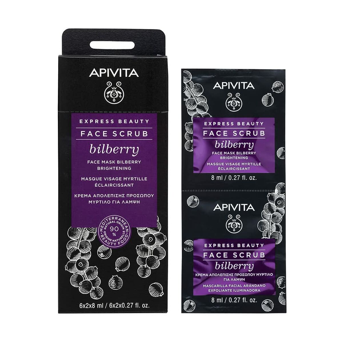 Feuchtigkeitscreme Apivita Express Beauty 8 ml x 2 Highlighter Blueberry Empfindliche Haut