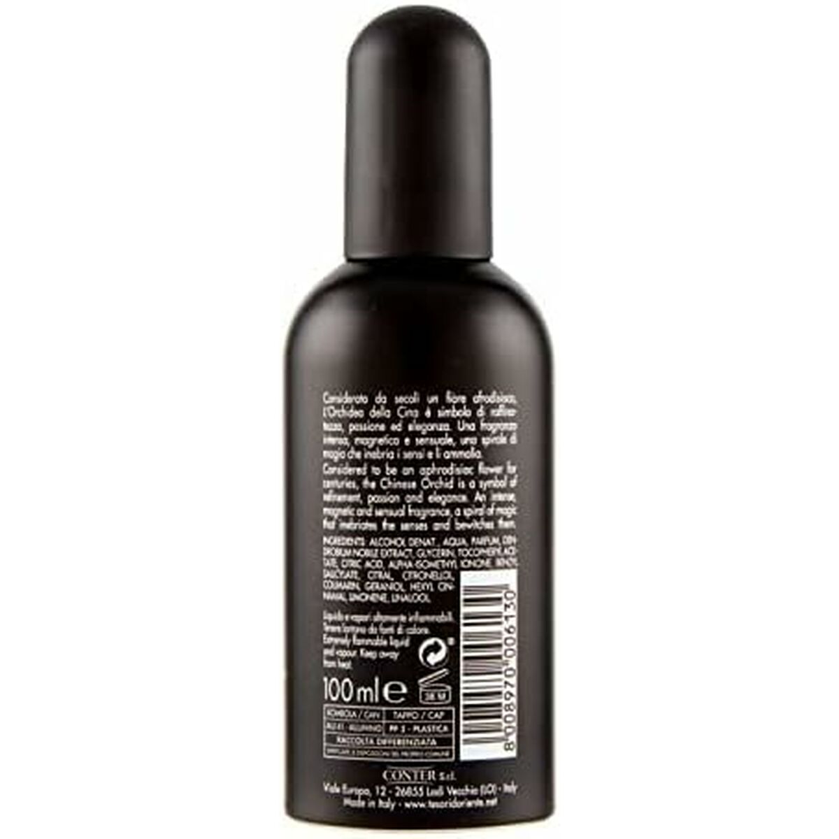 V4HB4DC8F7A2E0427BCBBE7D7E25F3BD159R5930733P2