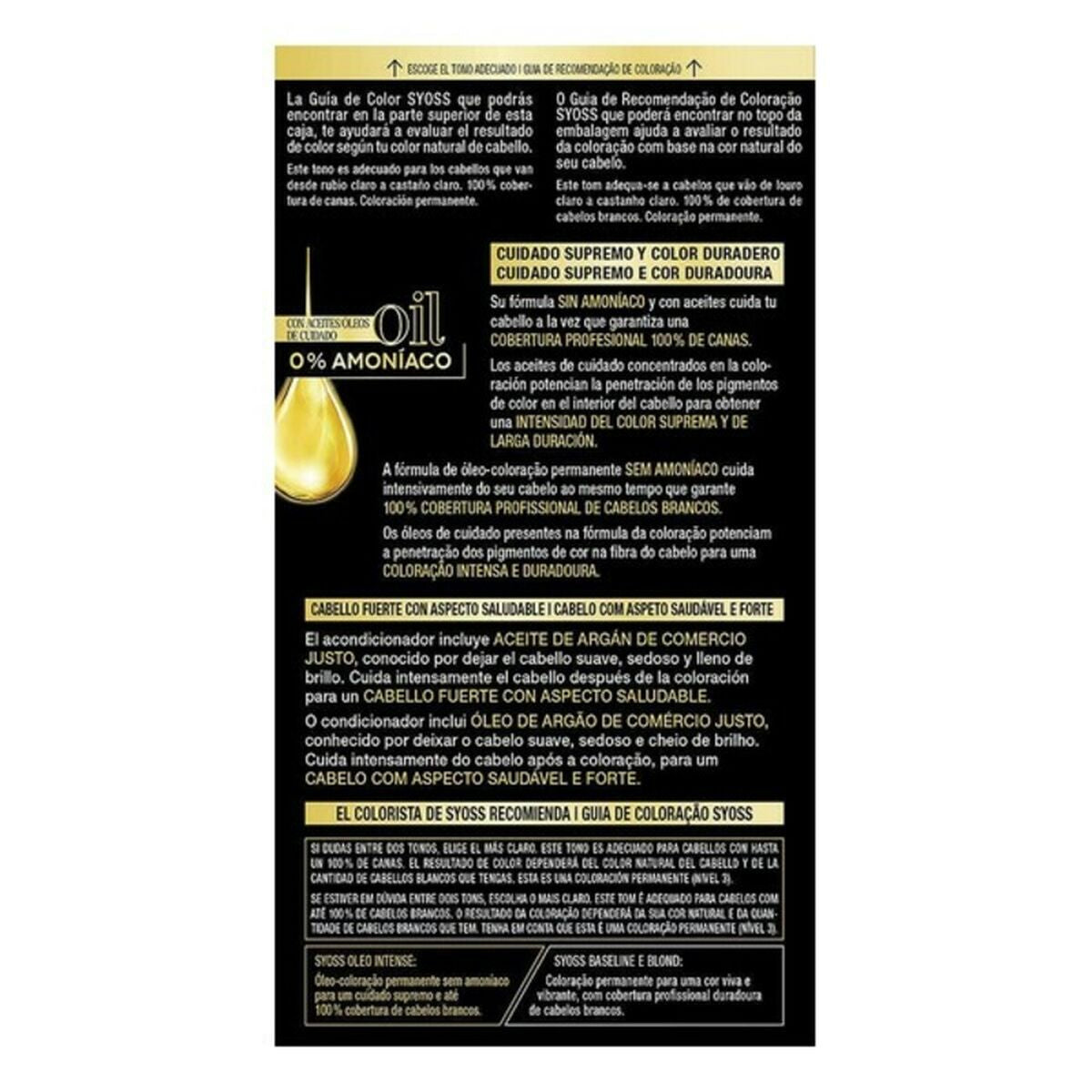 V12HEDE4A9700675BDC8611A1192275158AER3759299P2